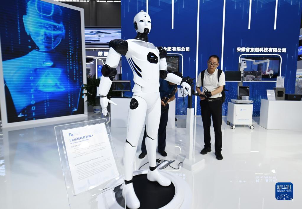 葡萄游戏庁